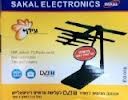 ����� ������ ���� hige gain ����� ������� DVB-T ��������� 