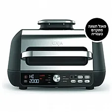 ���� ������ Ninja AG653 Grill Max Pro ����'�