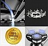מכונת גילוח KS10 כשרה Ktech