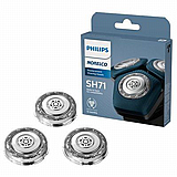 ��� ����� ������ ������� ����� Philips SH71/50