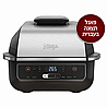 גריל חשמלי Ninja EG203 נינג'ה