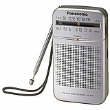����� ��� ����� Panasonic RF-P50D �������