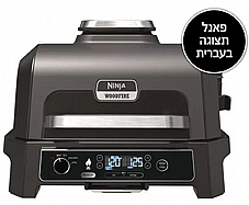 ���� + ����� � ������ Ninja OG853 ����'�